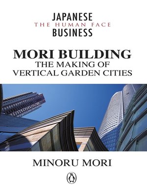 cover image of MORI Building